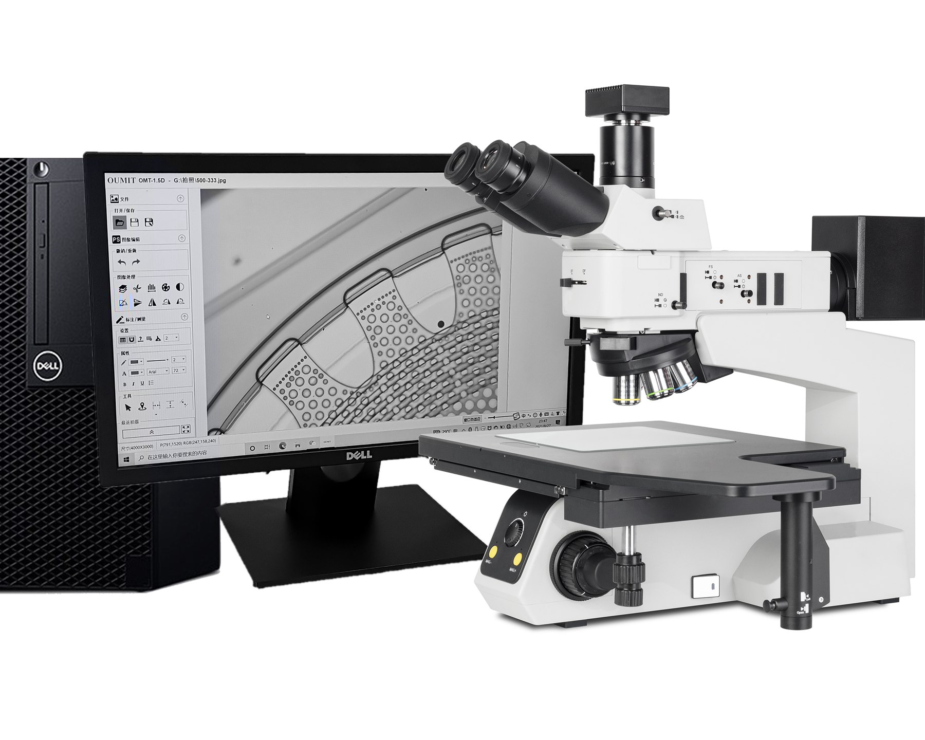 NIR-MT80系列近红外91视频免费观看入口检查显微镜