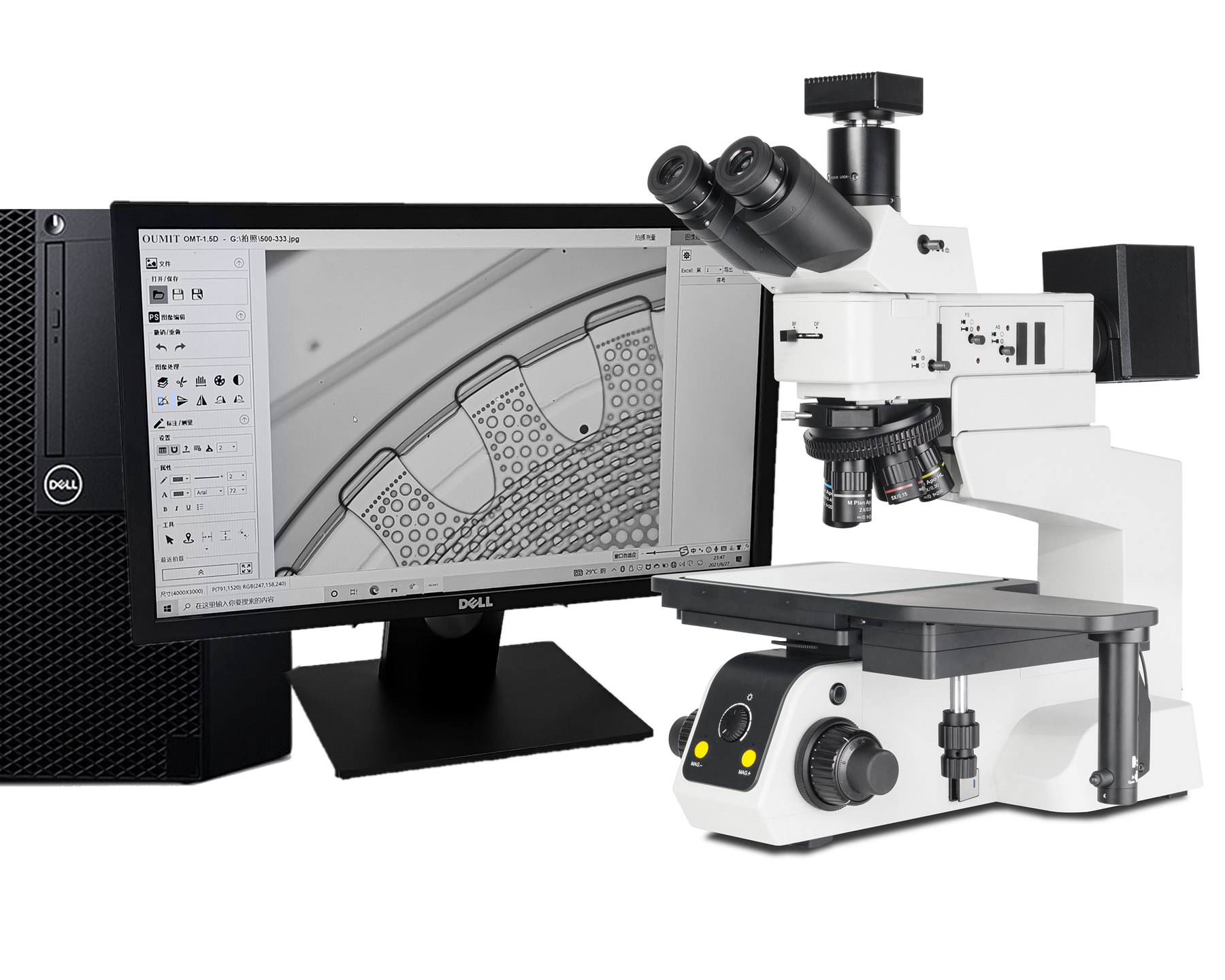 NIR-MT60系列近红外91视频免费观看入口检查显微镜