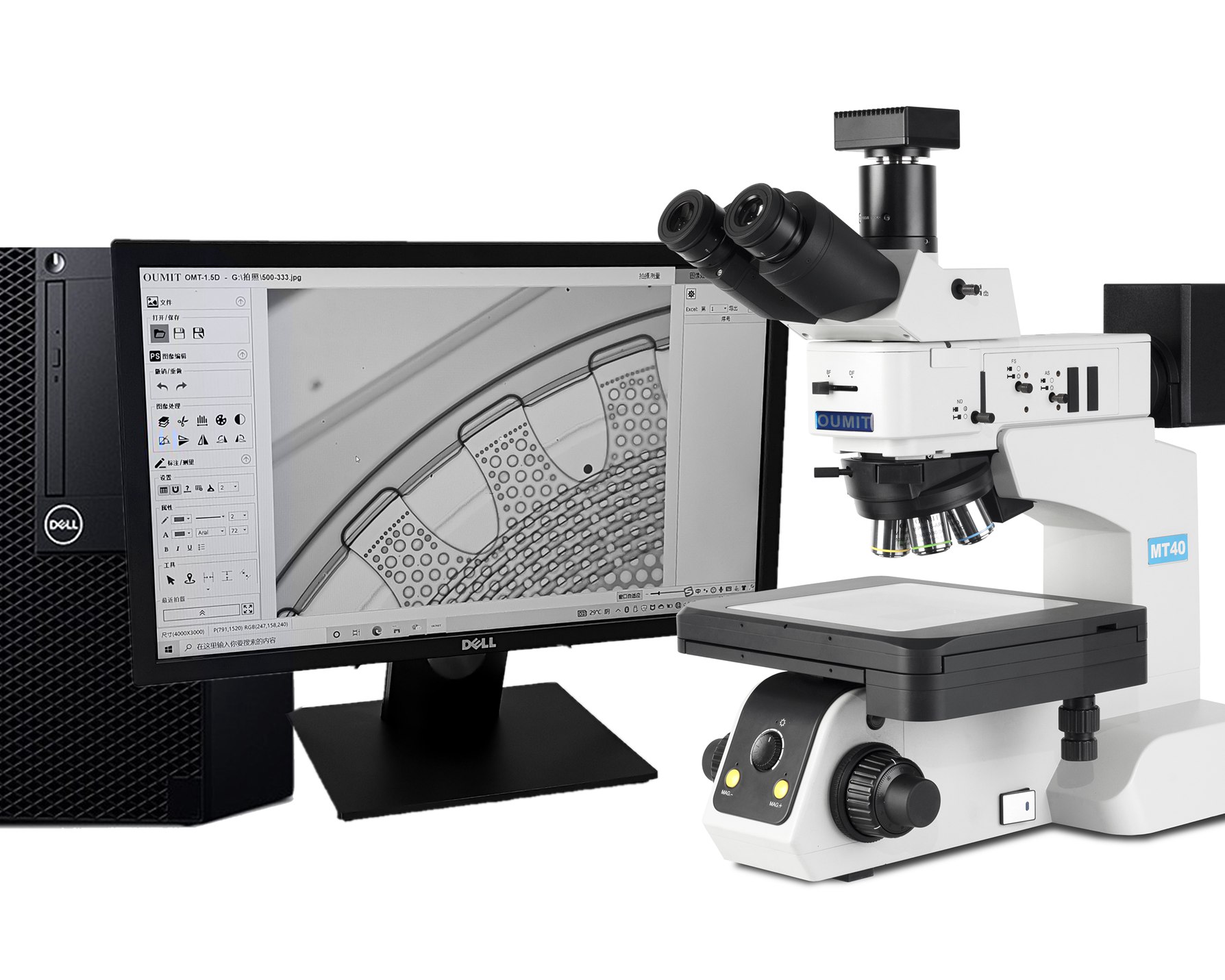 NIR-MT40系列近红外91视频免费观看入口检查显微镜